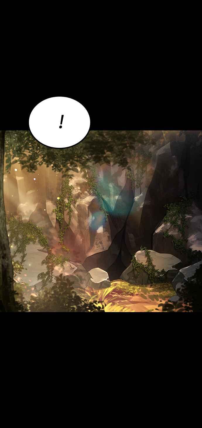《异世界的美味魔法》第66话 第45页