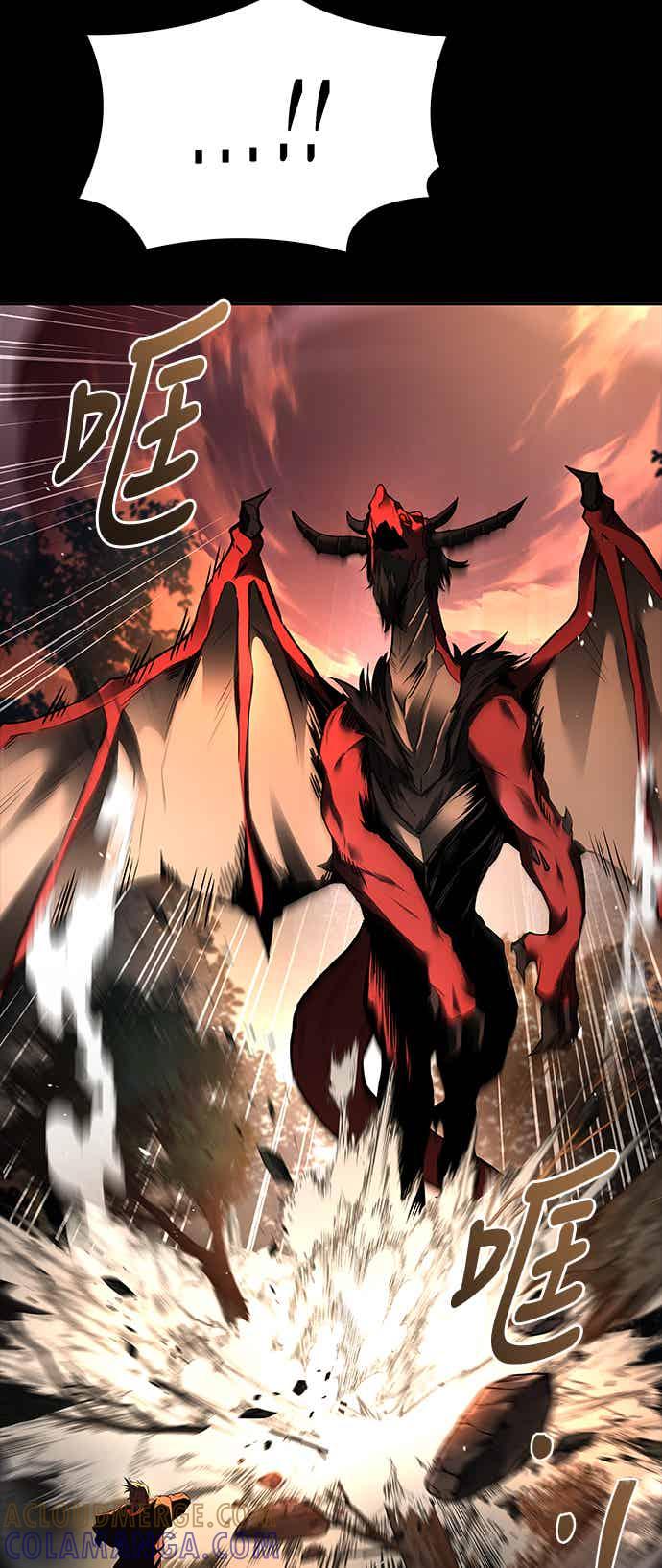《异世界的美味魔法》第67话 第19页