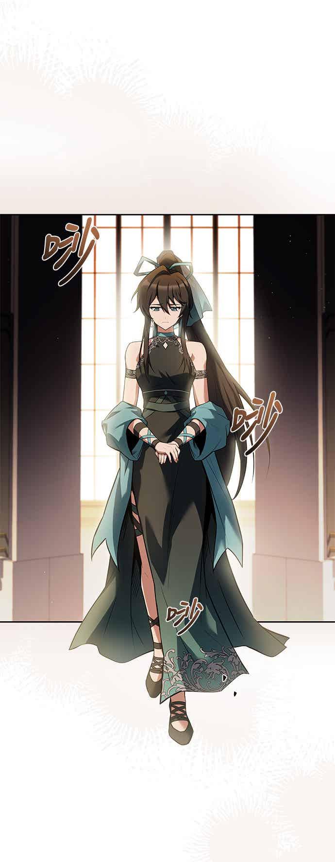 《异世界的美味魔法》第69话 第74页