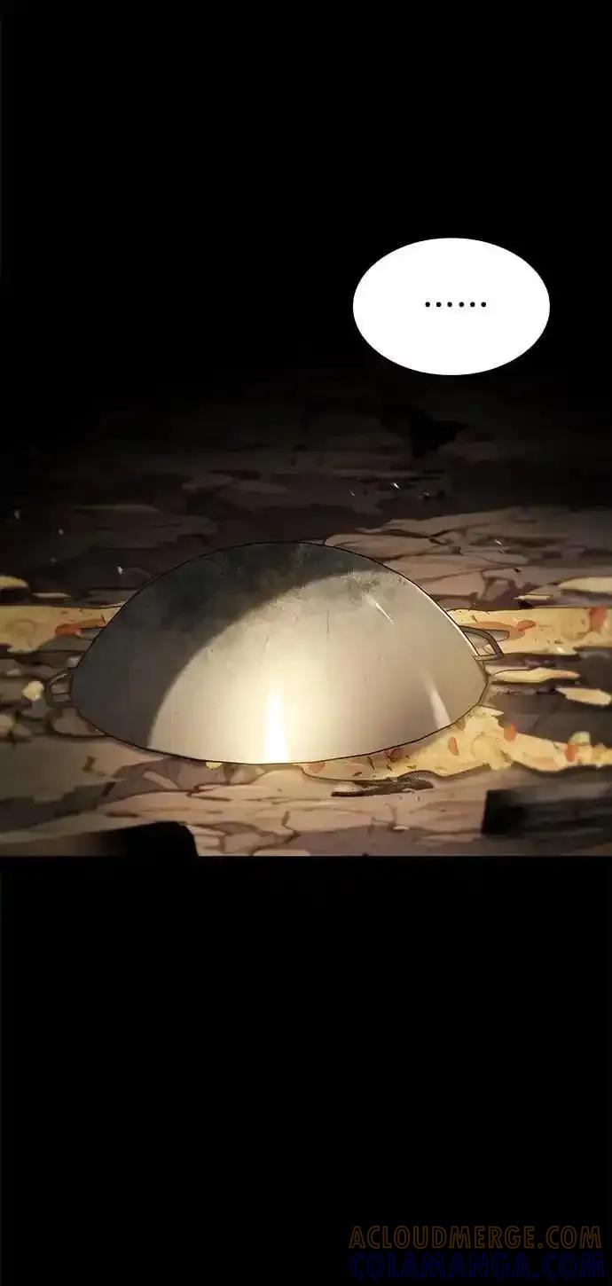 《异世界的美味魔法》第71话 第55页
