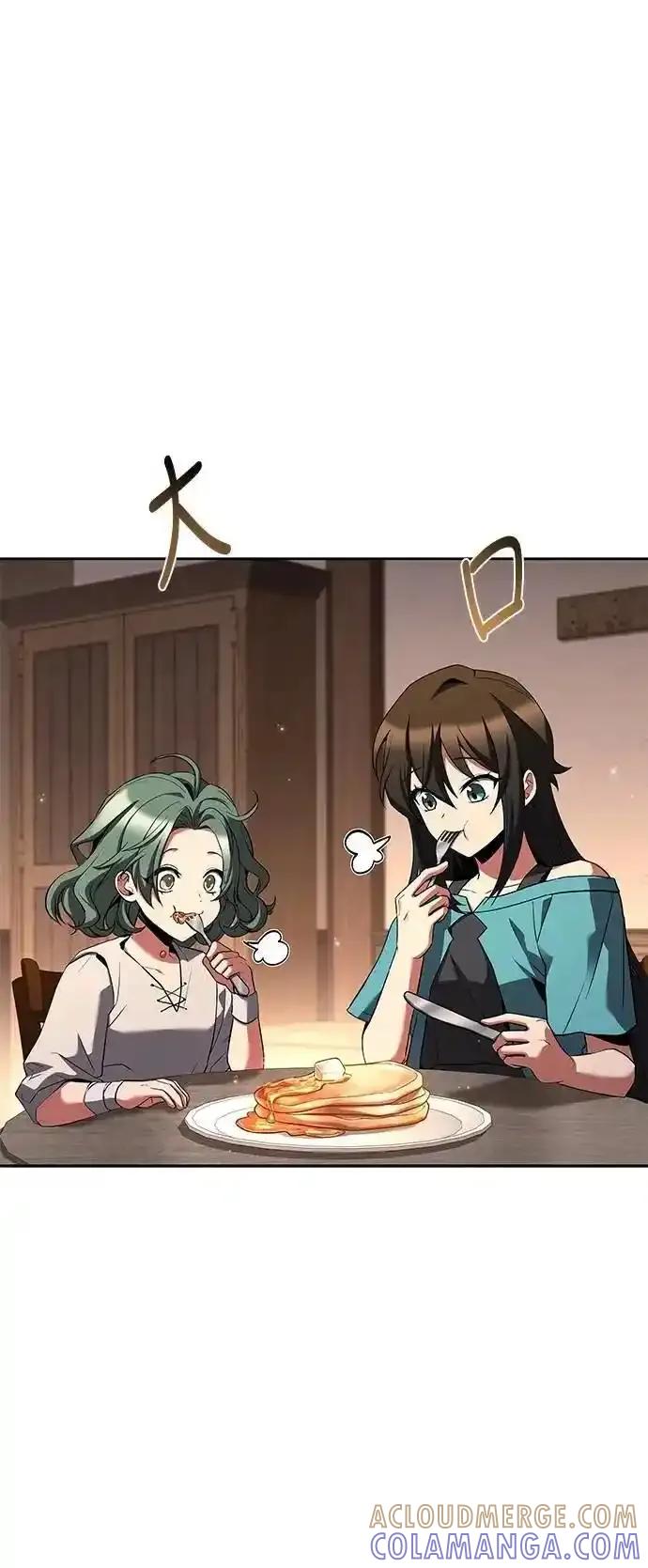 《异世界的美味魔法》第73话 第58页