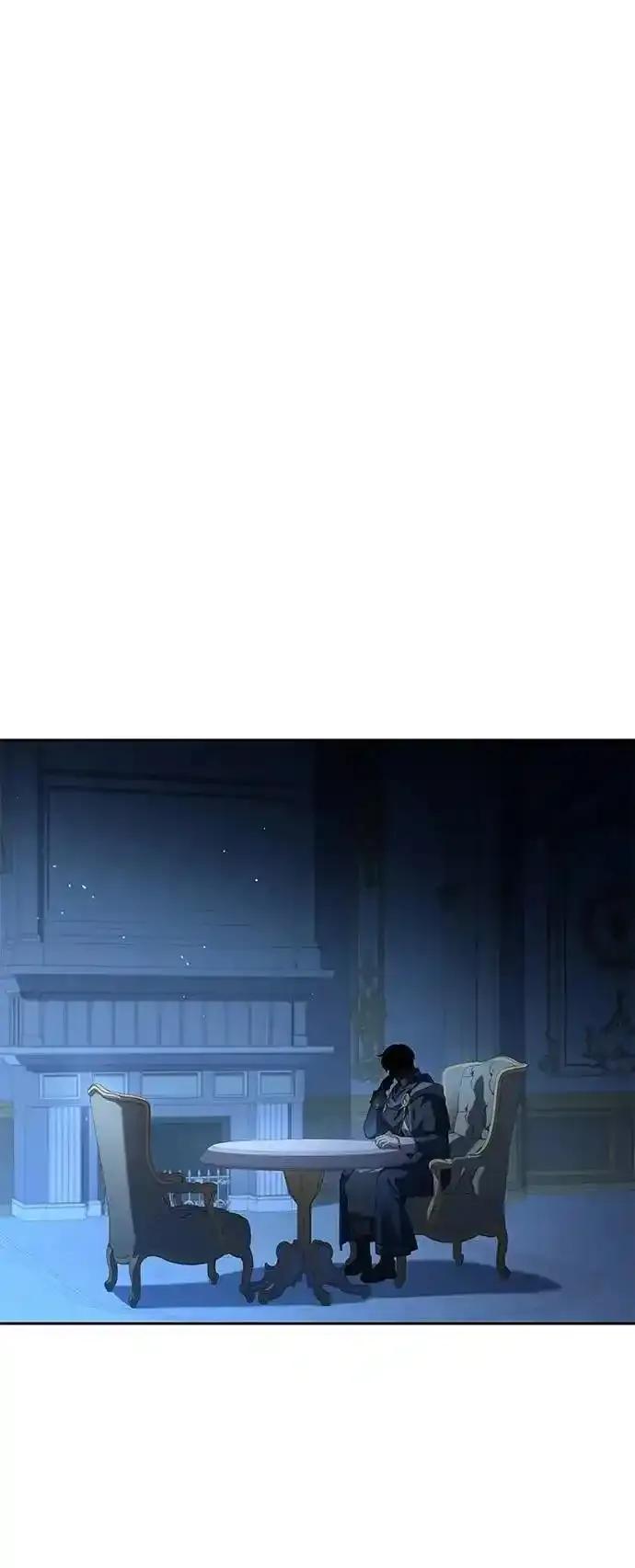 《异世界的美味魔法》第74话 第75页
