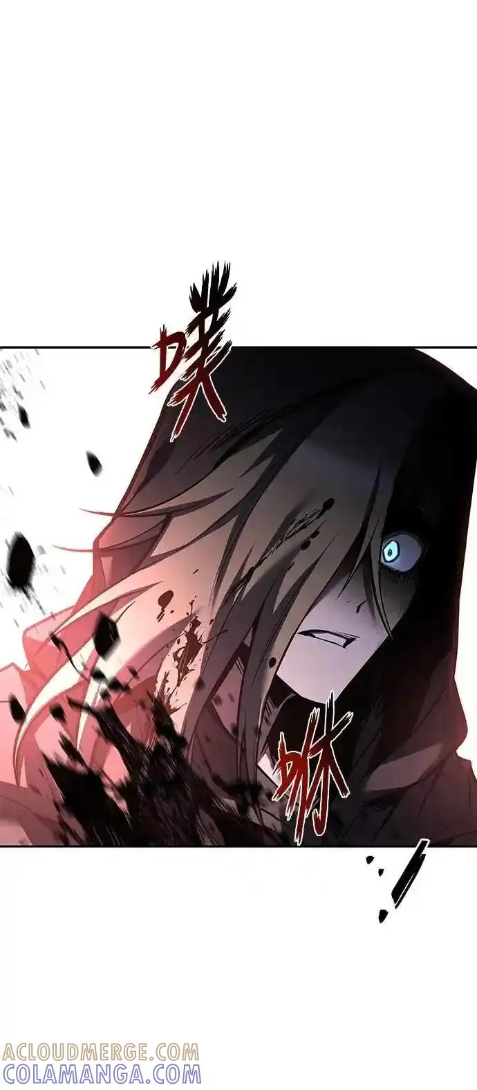 《异世界的美味魔法》第76话 第31页