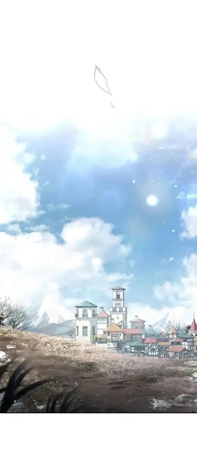 《异世界的美味魔法》第76话 第60页
