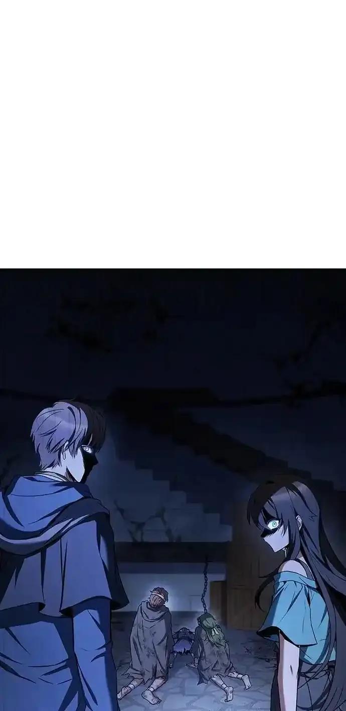 《异世界的美味魔法》第77话 第86页