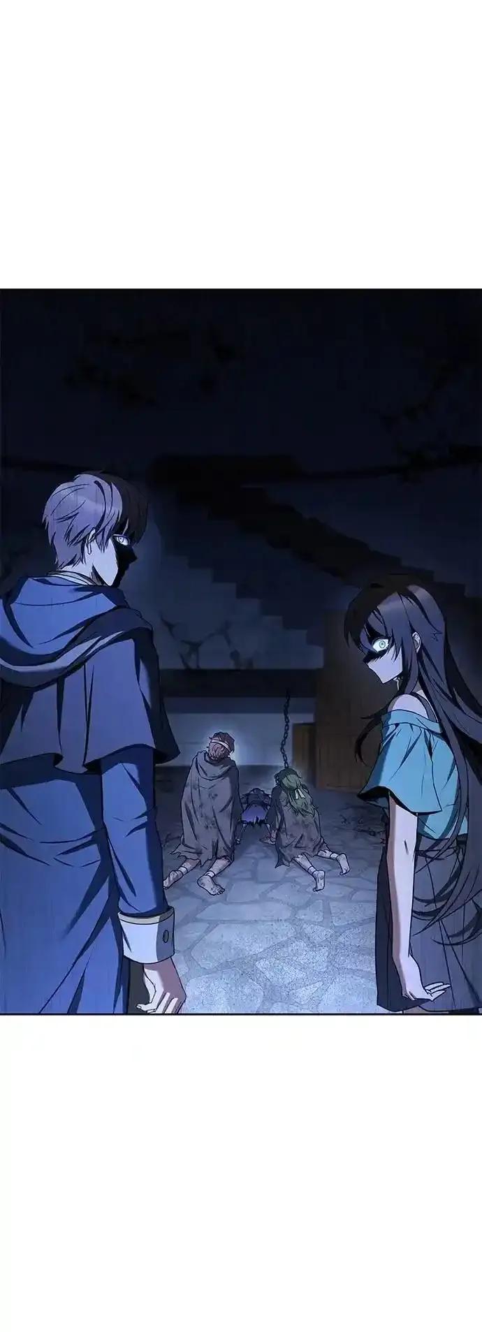 《异世界的美味魔法》第78话 第2页