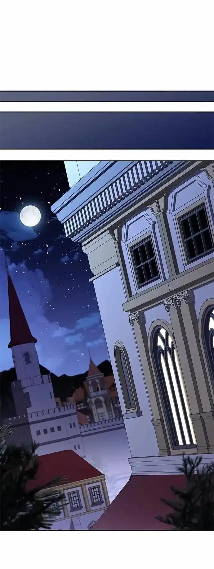 《异世界的美味魔法》第79话 第72页