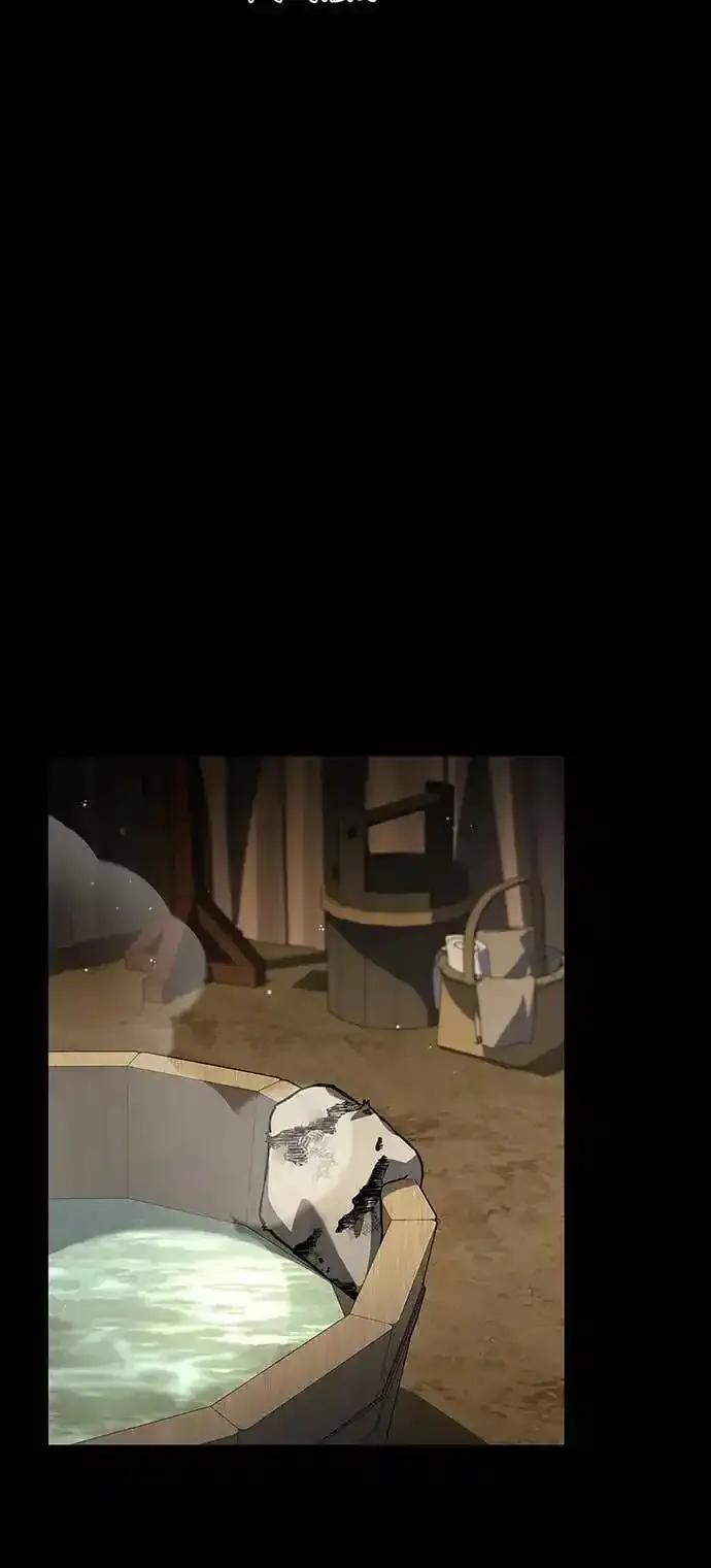 《异世界的美味魔法》第81话 第68页