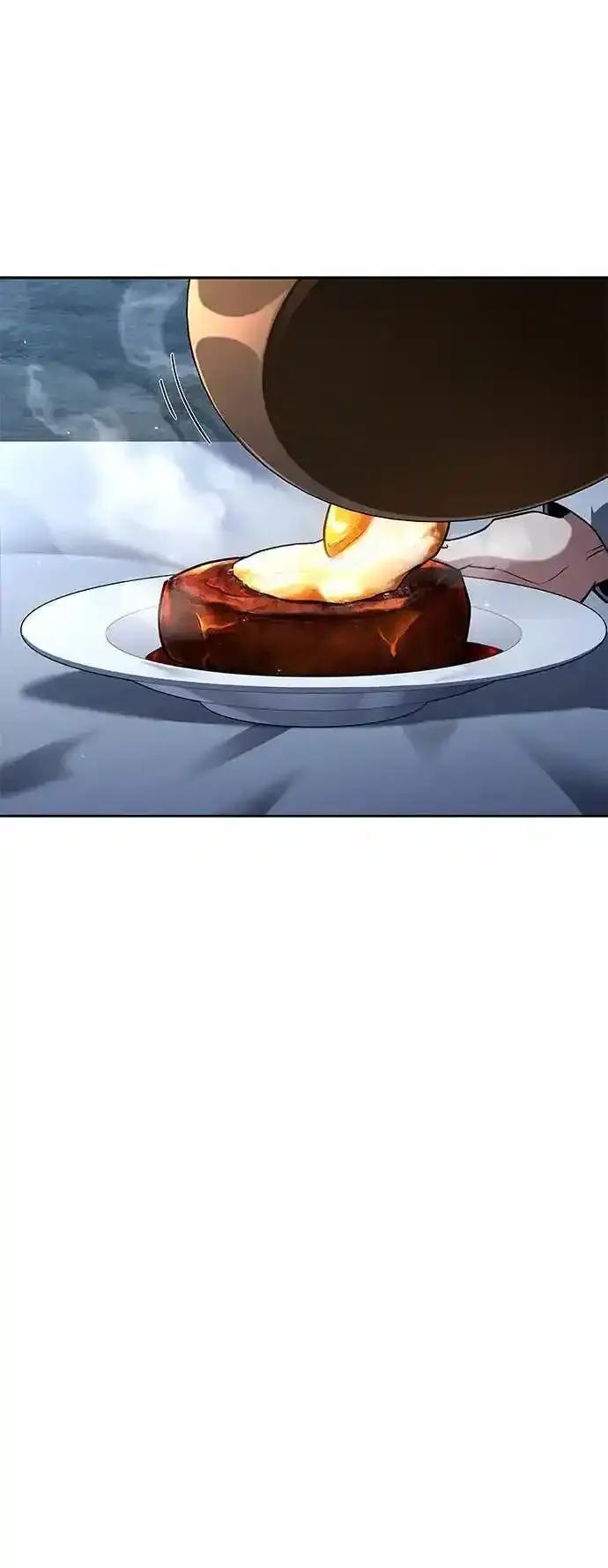 《异世界的美味魔法》第82话 第60页