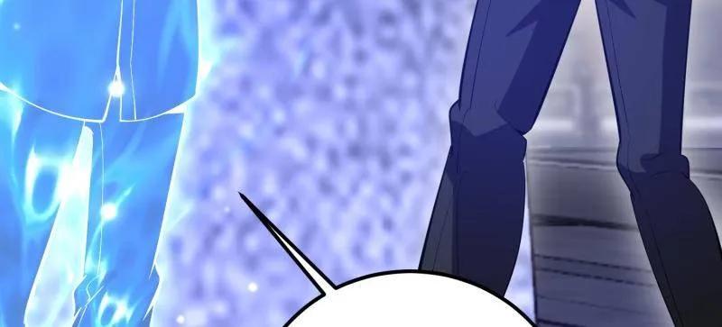 第一序列 第580话 579 铜钟下的声音 第148页