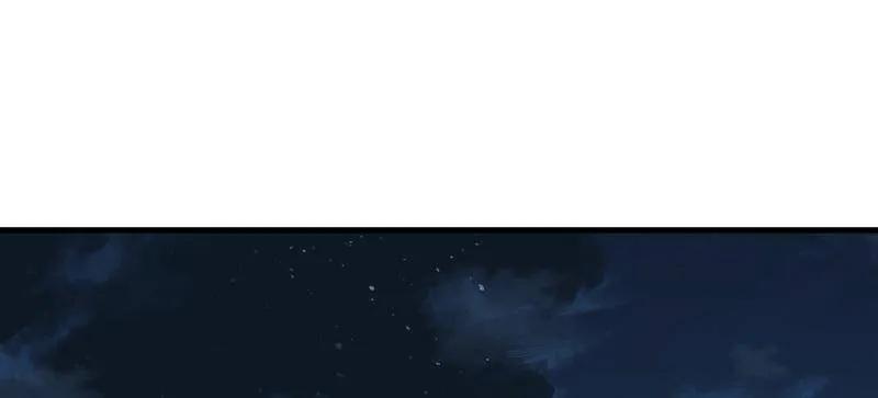 第一序列 第580话 579 铜钟下的声音 第103页