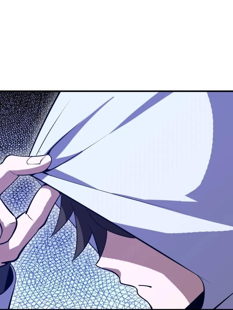 第一序列 第580话 579 铜钟下的声音 第106页