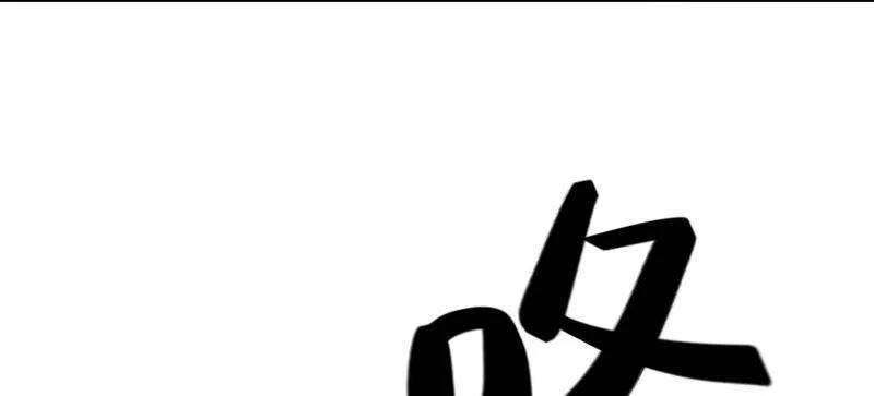 第一序列 第580话 579 铜钟下的声音 第107页