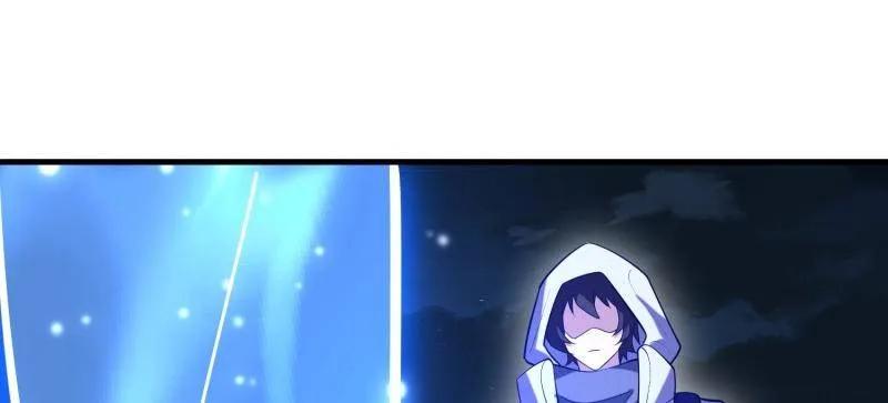 第一序列 第580话 579 铜钟下的声音 第126页