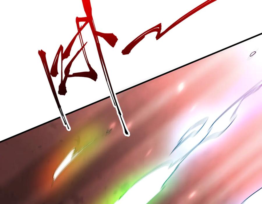《全球惊悚：开局万亿冥币》第242话 让我造假币？ 第95页