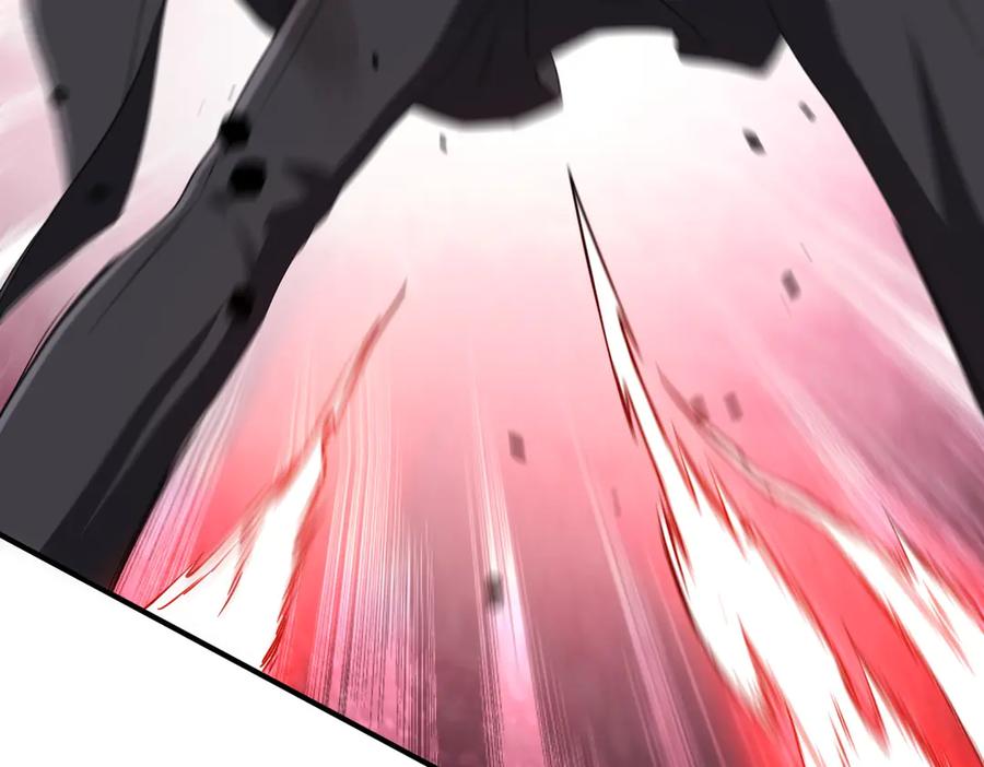 《全球惊悚：开局万亿冥币》第242话 让我造假币？ 第126页