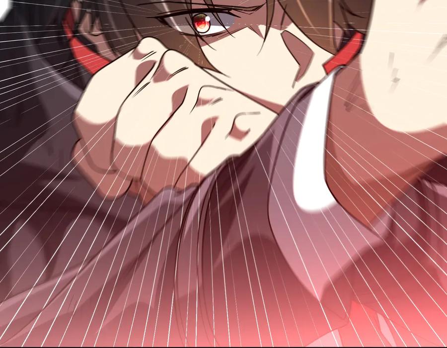 《全球惊悚：开局万亿冥币》第242话 让我造假币？ 第120页