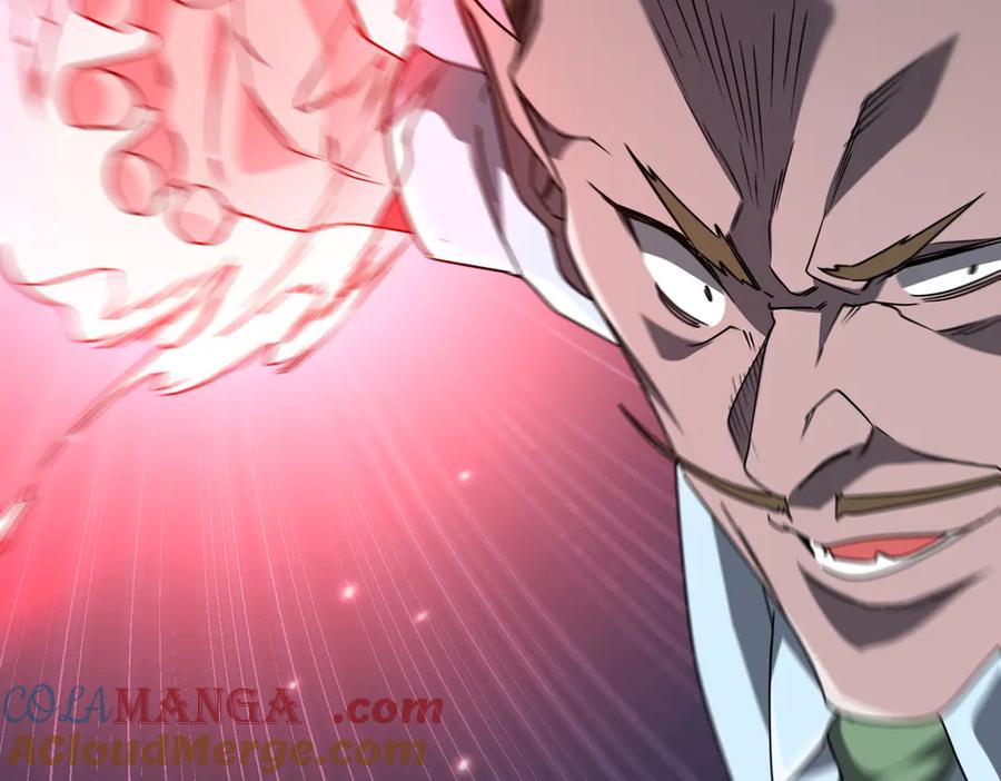《全球惊悚：开局万亿冥币》第242话 让我造假币？ 第113页