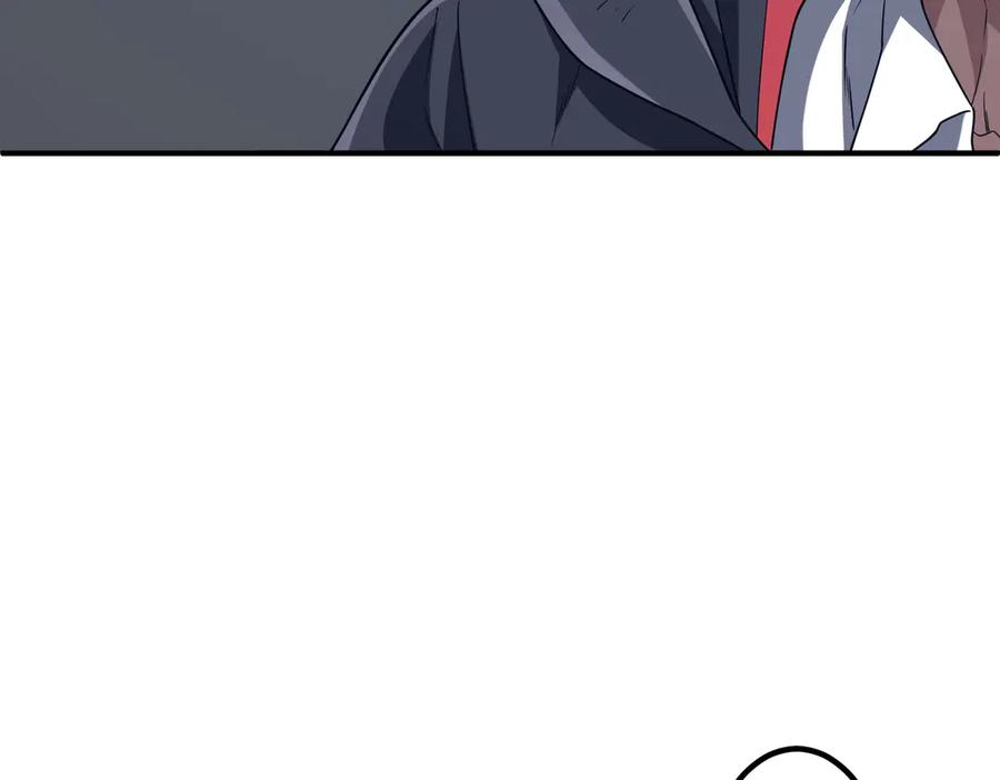 《全球惊悚：开局万亿冥币》第242话 让我造假币？ 第108页