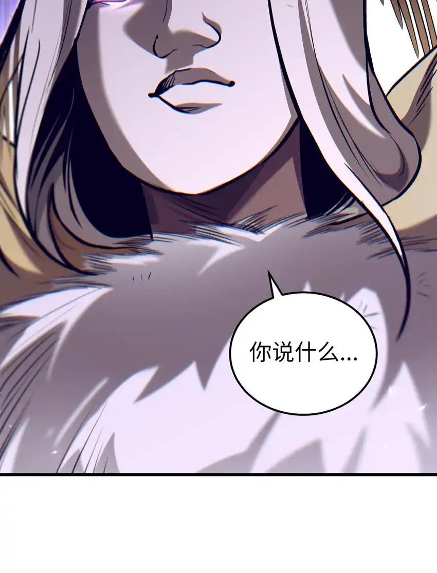《多罗罗 Re：Verse》33 第三十三话 第60页