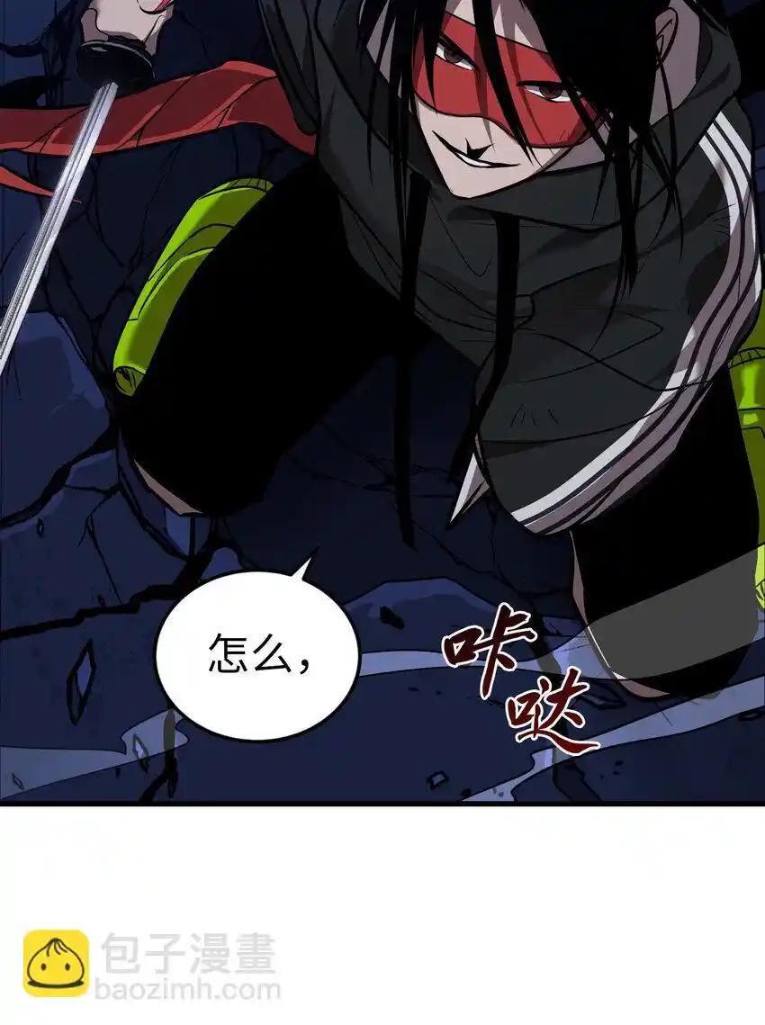 《多罗罗 Re：Verse》33 第三十三话 第53页