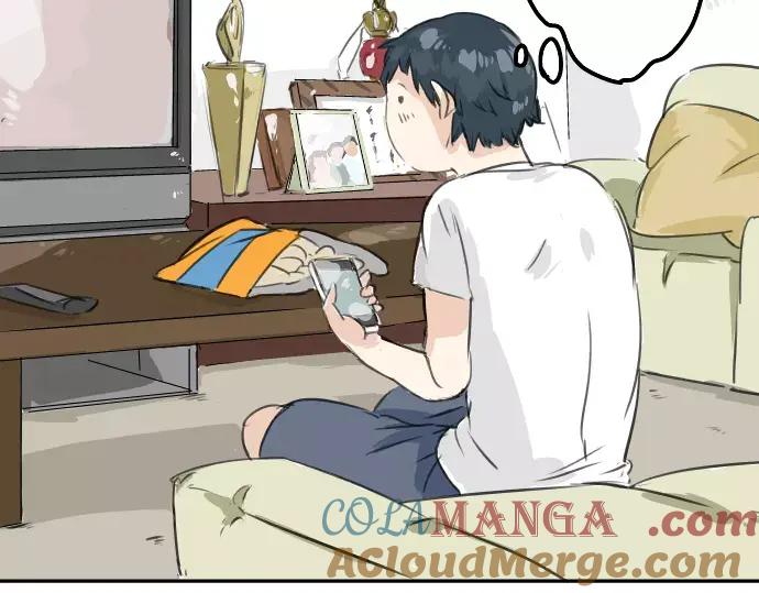《犬系男子恋爱中》第31话 我在老家，那你呢？ 第13页