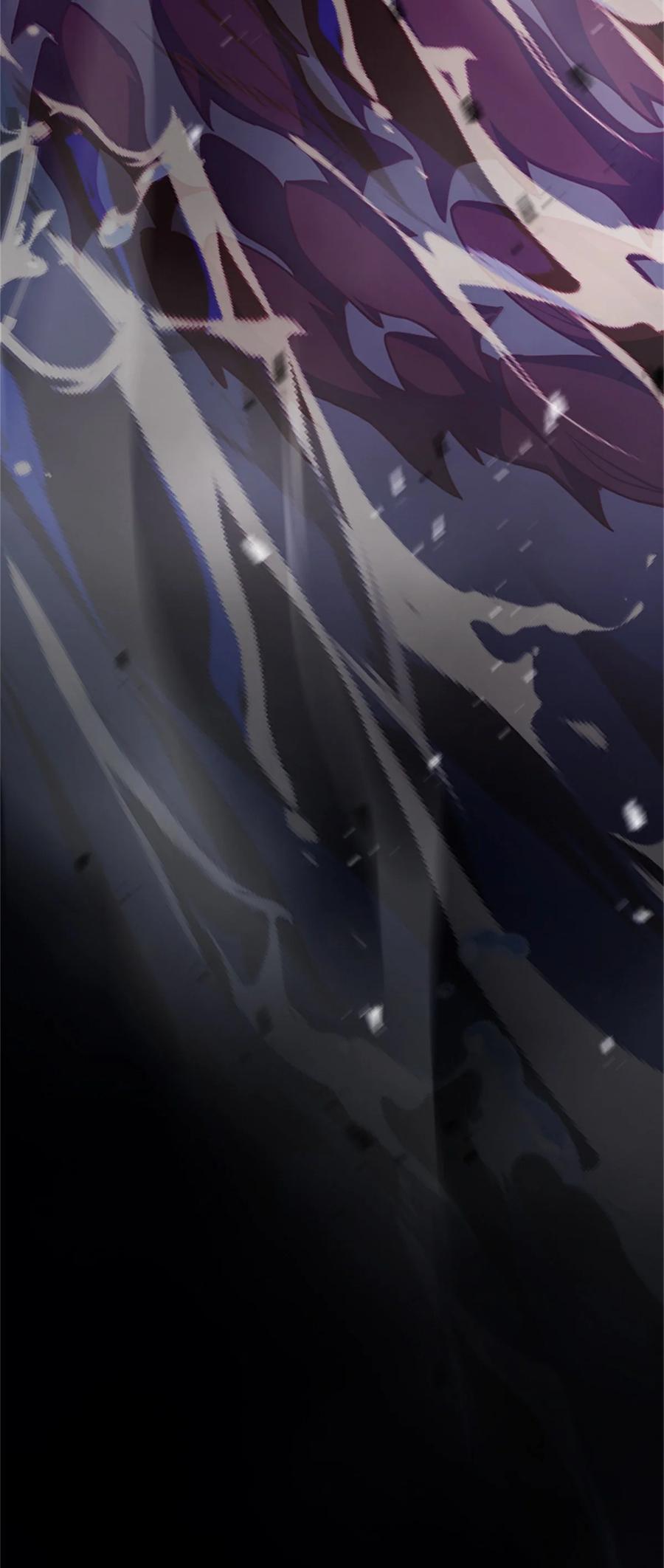 《放开那个女巫》662 坠入深海 第42页