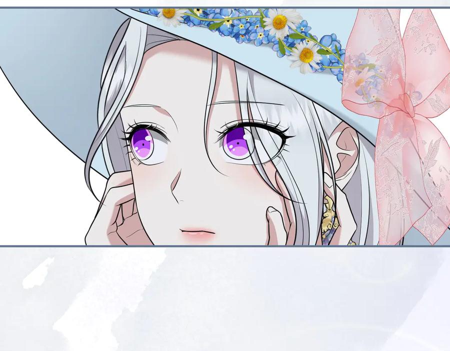 《小姐不愿意》第7话 说走就走的约会 第75页
