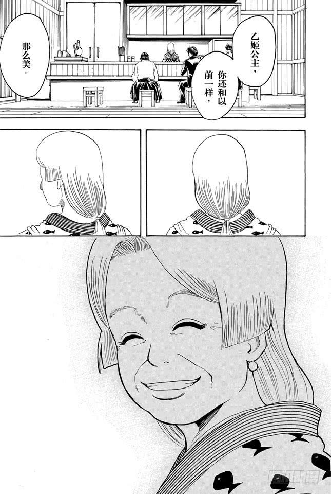 19.jpg