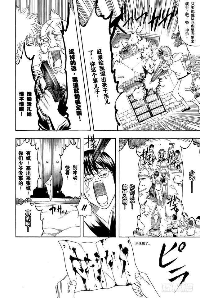 8.jpg