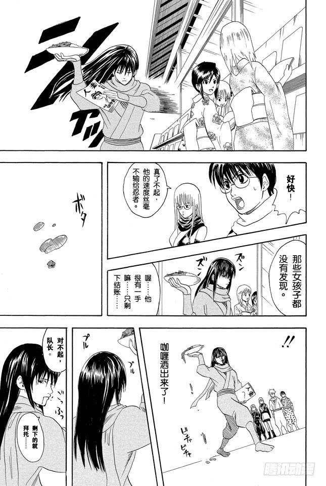 13.jpg