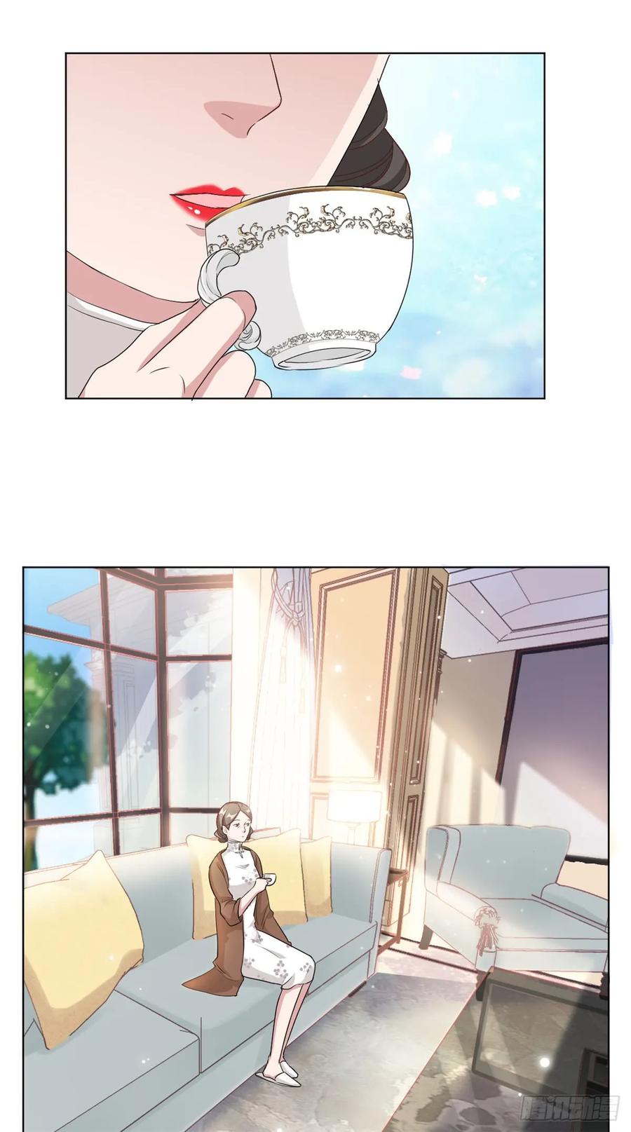 隐婚挚爱 第8话 心酸往事 第6页