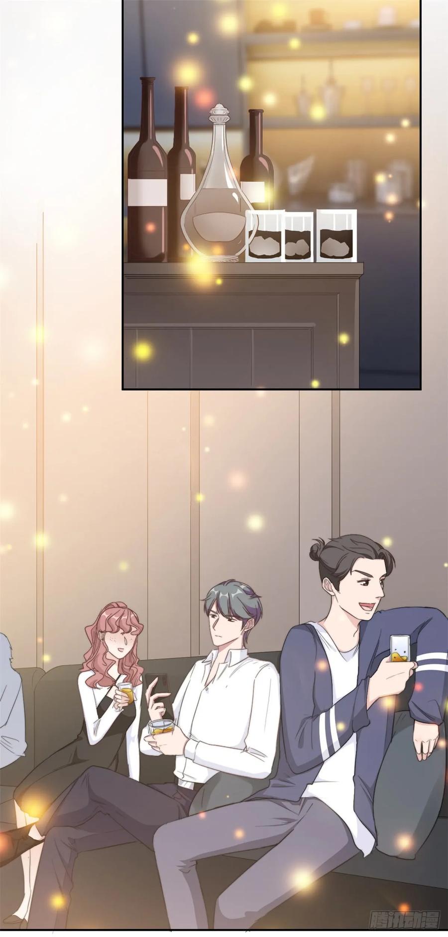 隐婚挚爱 第14话 当面羞辱可还行？！ 第5页