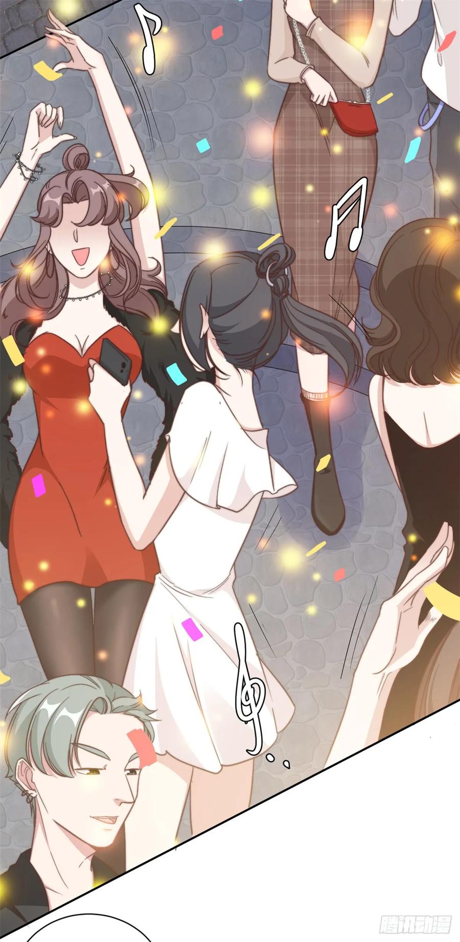 隐婚挚爱 第14话 当面羞辱可还行？！ 第3页
