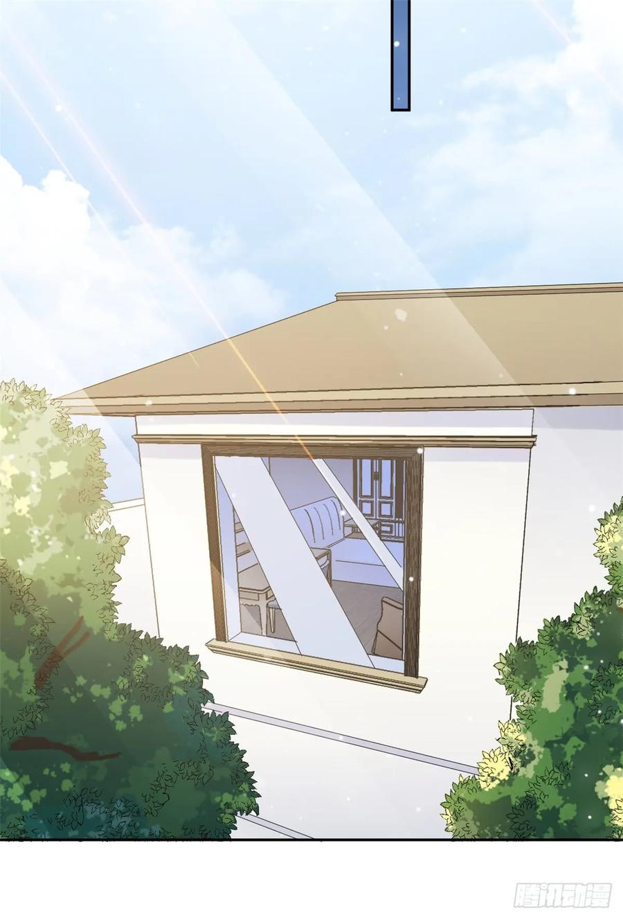 隐婚挚爱 第16话 成为夏余生秘书 第23页