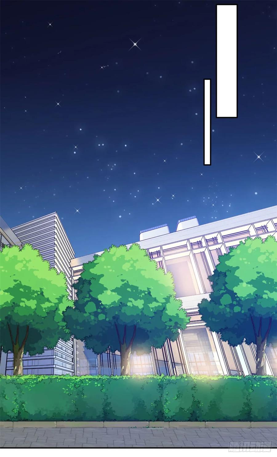 隐婚挚爱 第19话 好久不见，慕云歌 第2页