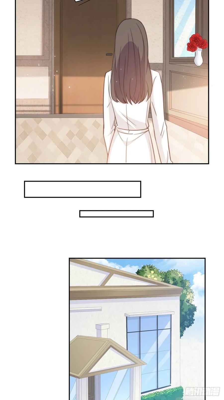 隐婚挚爱 第27话 所有的温柔都是假的 第18页
