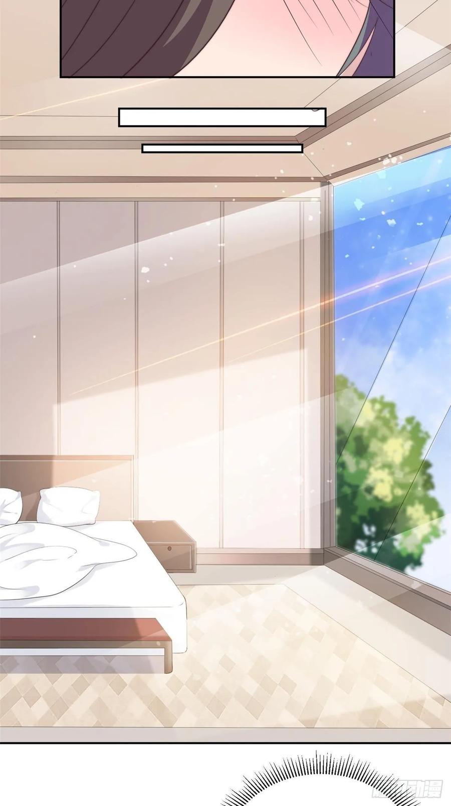 隐婚挚爱 第27话 所有的温柔都是假的 第8页