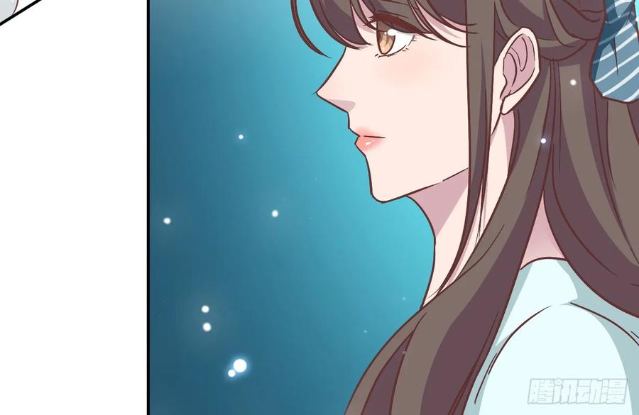 隐婚挚爱 第1话 三年后的重逢 第53页