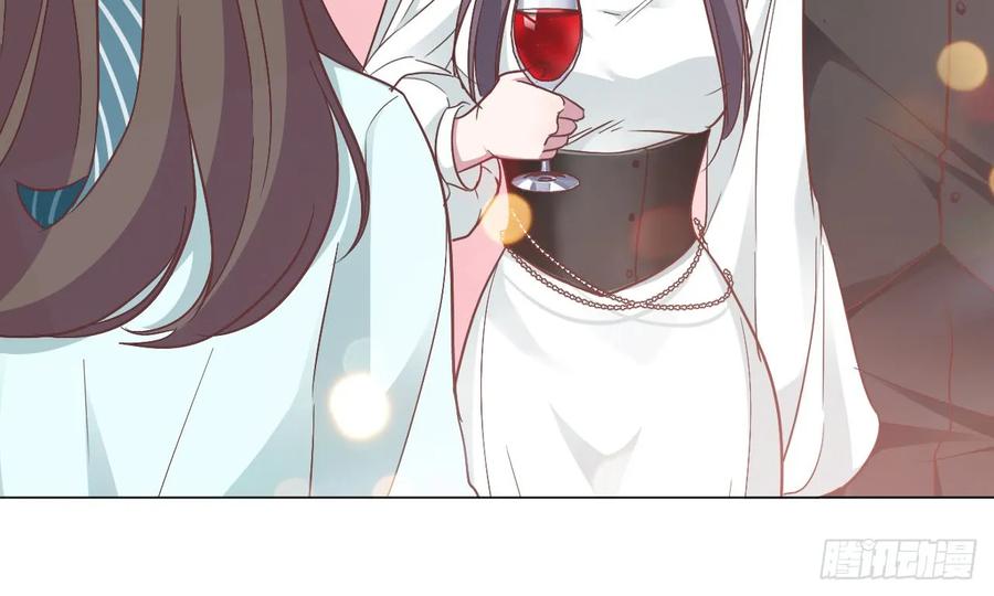 隐婚挚爱 第1话 三年后的重逢 第68页
