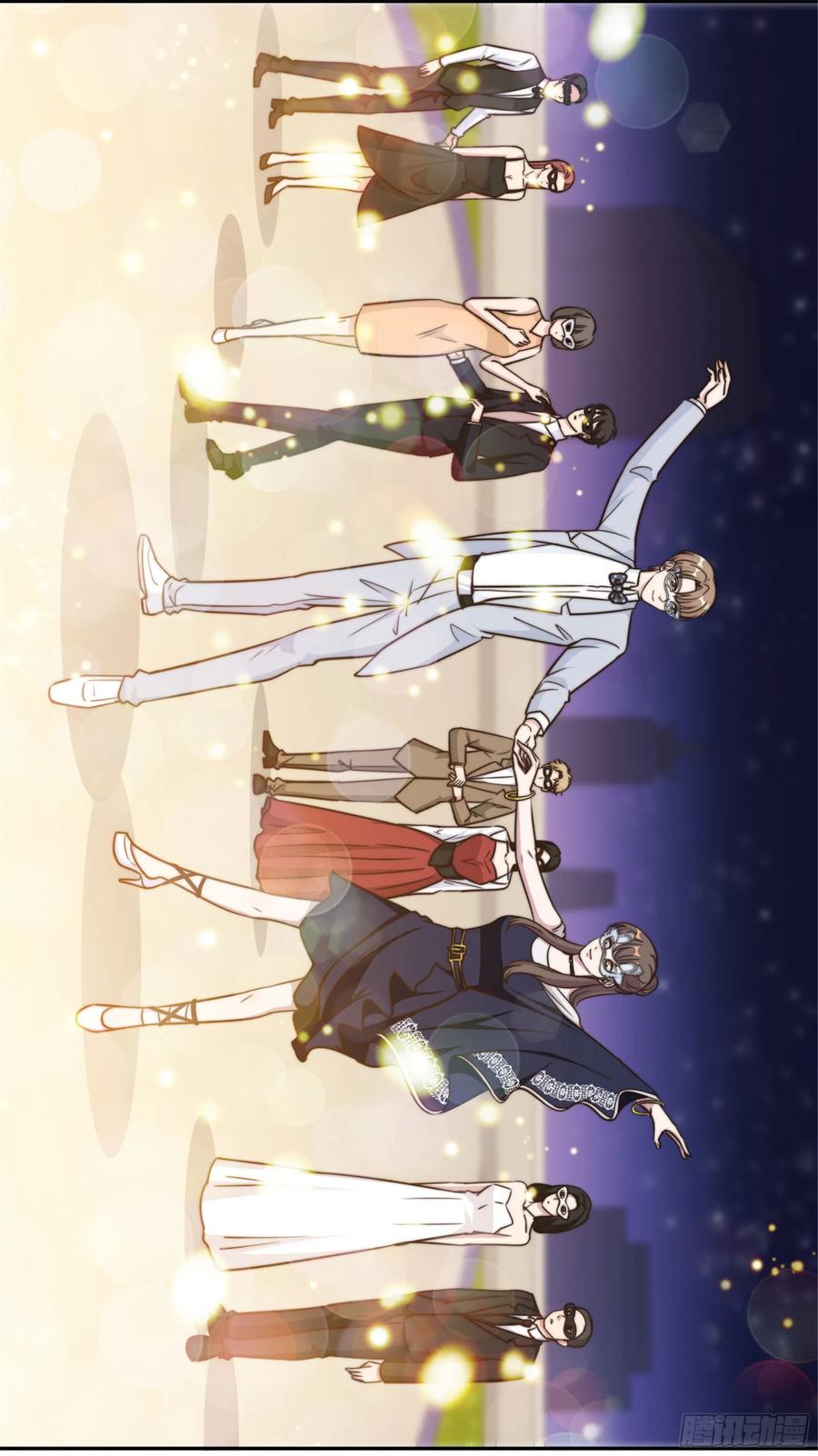 隐婚挚爱 第32话 共舞一曲可好 第10页