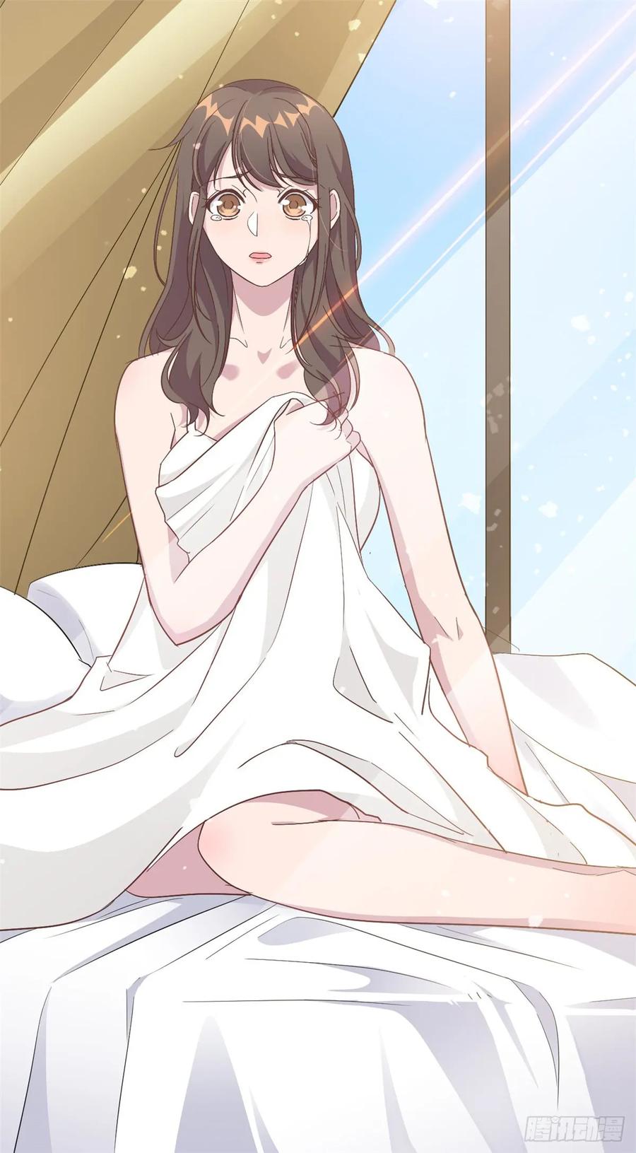 隐婚挚爱 第2话 夏妈妈的阴谋 第19页