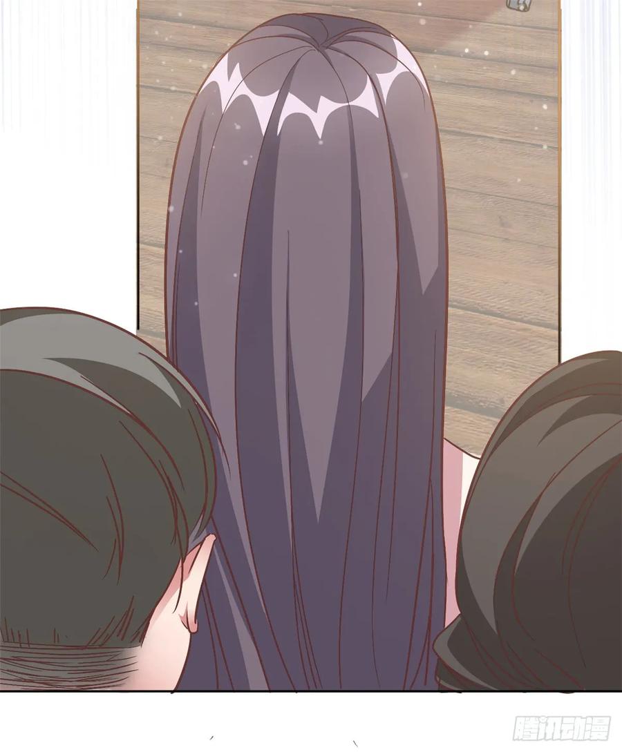 隐婚挚爱 第2话 夏妈妈的阴谋 第3页