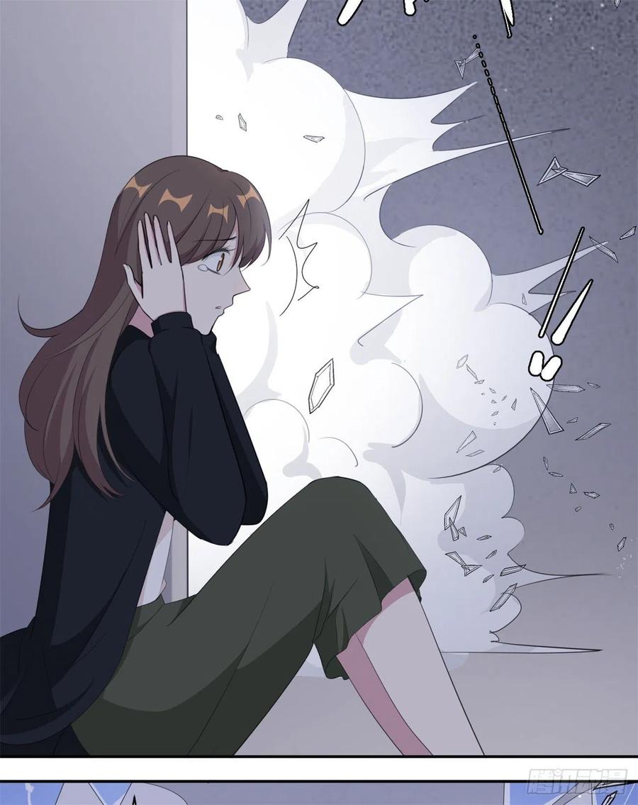 隐婚挚爱 第41话 他是来救我了吗 第17页
