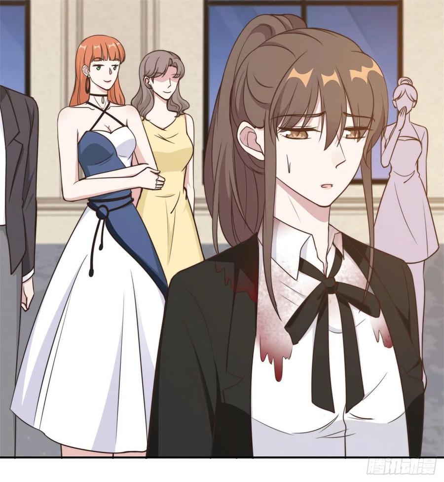 隐婚挚爱 第45话 她竟然回来了 第7页