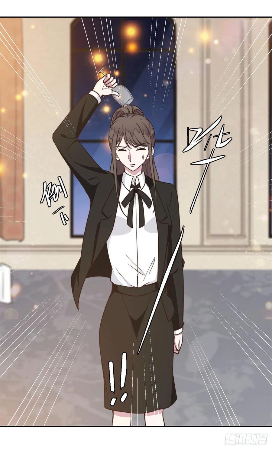 隐婚挚爱 第45话 她竟然回来了 第4页