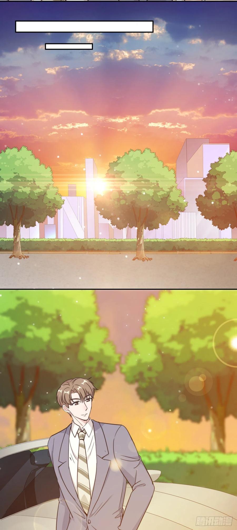 隐婚挚爱 第47话 放过你也放过我 第11页