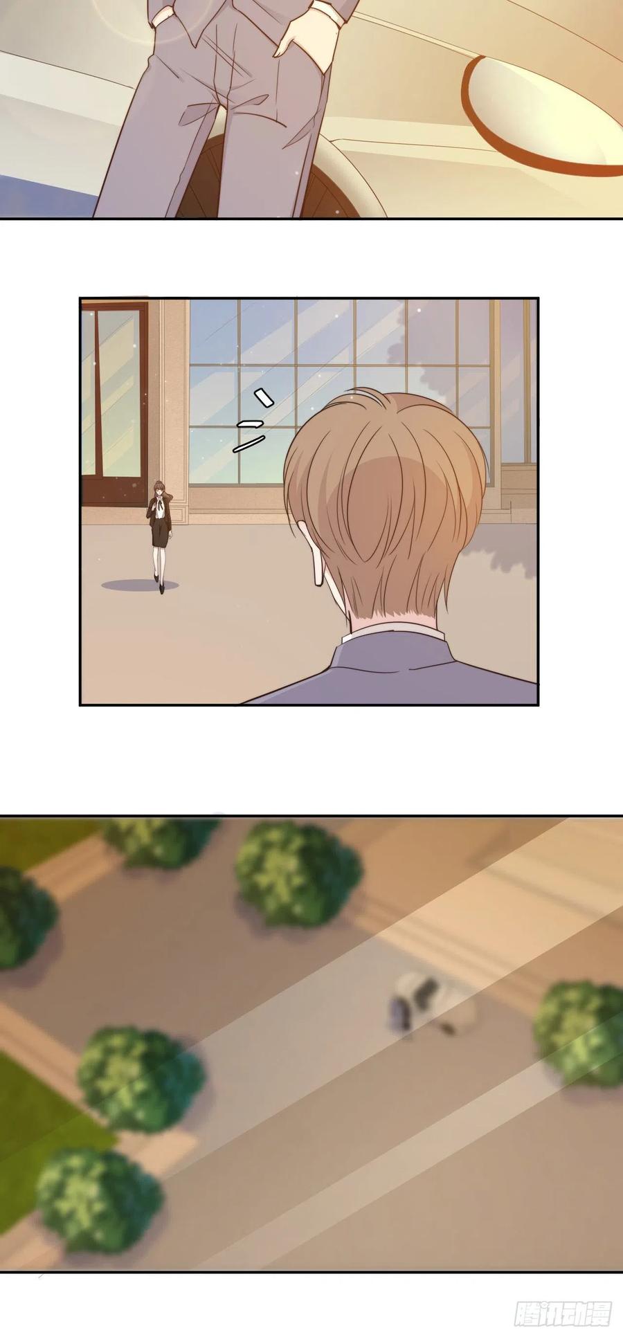 隐婚挚爱 第47话 放过你也放过我 第12页