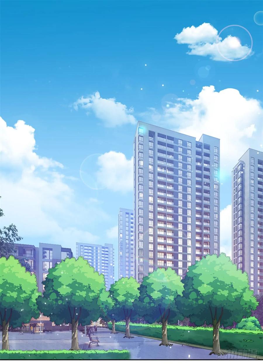 隐婚挚爱 第3话 渣男是要被浸猪笼的 第14页