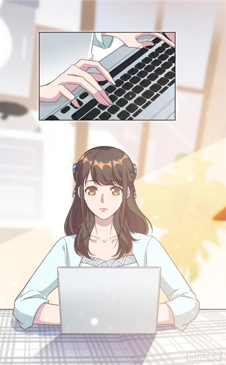 隐婚挚爱 第4话 她的林鹿！ 第11页